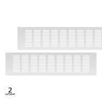 Вентиляционная решетка Благовест серебро (400x100 мм) (2шт.) Вентиляционная решетка Благовест серебро (400x100 мм) (2шт.)