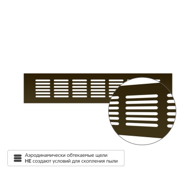 Вентиляционная решетка Благовест бронза (300x60 мм) (2шт.) Вентиляционная решетка Благовест бронза (300x60 мм) (2шт.)