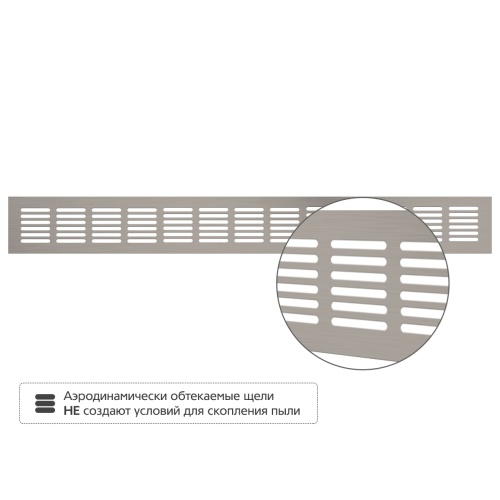 Вентиляционная решетка Благовест 60x500, матовый метал