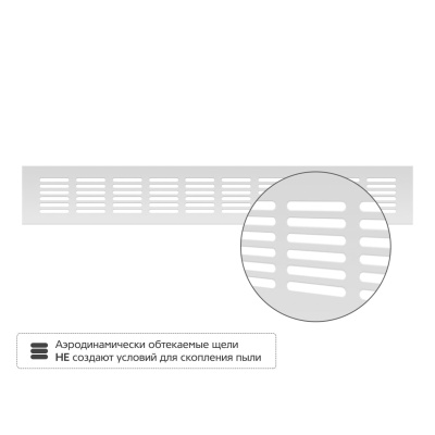 Вентиляционная решетка Благовест 60x400, серебро (2шт.) Вентиляционная решетка Благовест 60x400, серебро (2шт.)