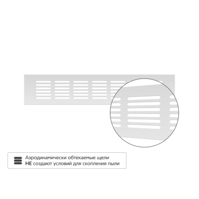 Вентиляционная решетка Благовест серебро (300x60 мм) (2шт.) Вентиляционная решетка Благовест серебро (300x60 мм) (2шт.)