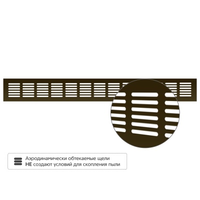 Вентиляционная решетка Благовест 60x500, бронза (2шт.) Вентиляционная решетка Благовест 60x500, бронза (2шт.)