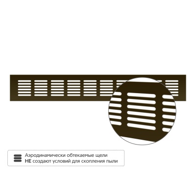 Вентиляционная решетка Благовест бронза (400x60 мм) Вентиляционная решетка Благовест бронза (400x60 мм)