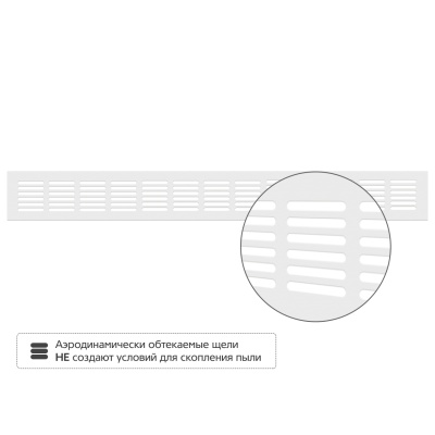 Вентиляционная решетка Благовест 60x500, белая Вентиляционная решетка Благовест 60x500, белая