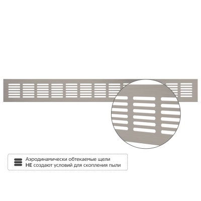 Вентиляционная решетка Благовест 60x500, матовый метал (2шт.) Вентиляционная решетка Благовест 60x500, матовый метал (2шт.)