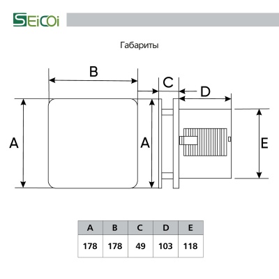 Вытяжной вентилятор Seicoi 125 White Glass SKGP05-01