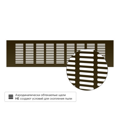 Вентиляционная решетка Благовест бронза (400x100) (2шт.) Вентиляционная решетка Благовест бронза (400x100) (2шт.)