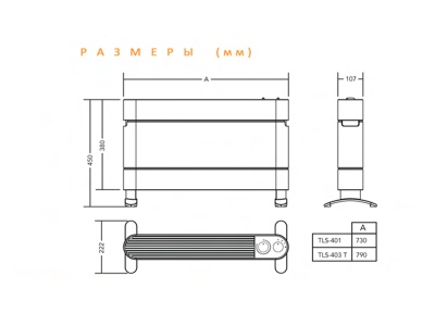 Конвектор Soler Palau TLS-403 T