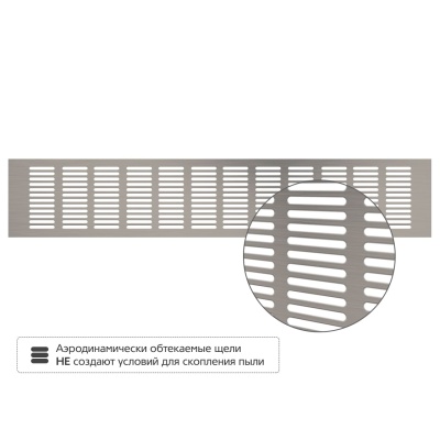 Вентиляционная решетка Благовест матовый метал (500x100 мм) (2шт.)
